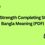Unity is Strength Completing Story with Bangla Meaning (PDF)