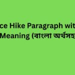 Price Hike Paragraph